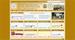 Desktop Screenshot of niohenvis.nic.in